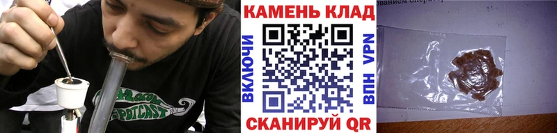 ГАШ убойный  Балтийск 