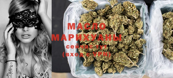 экстази Аркадак