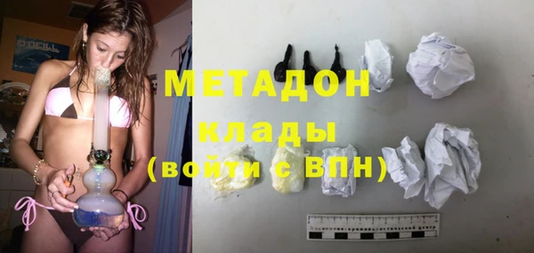 экстази Аркадак