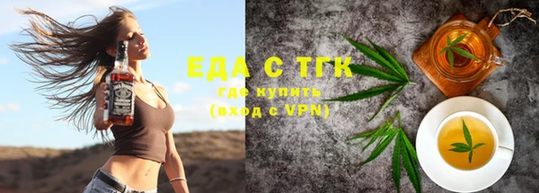 экстази Аркадак