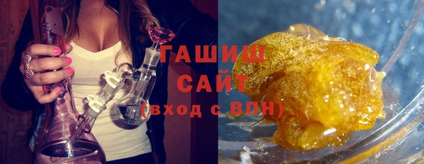 экстази Аркадак