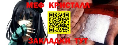 MDMA Premium VHQ Кумертау