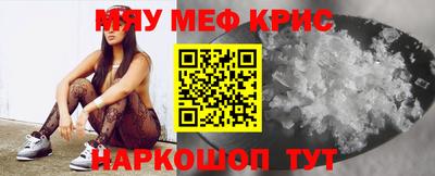 Альфа ПВП Кулебаки