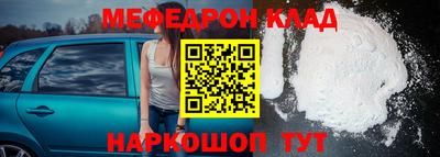 MDMA Premium VHQ Кумертау