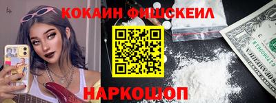 MDMA Premium VHQ Кумертау
