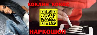 Альфа ПВП Кулебаки