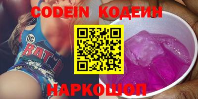 MDMA Premium VHQ Кумертау