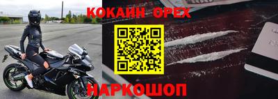 MDMA Premium VHQ Кумертау