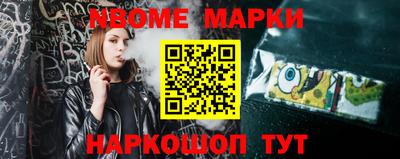 2c-b Кунгур