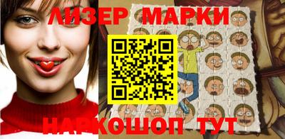 MDMA Premium VHQ Кумертау