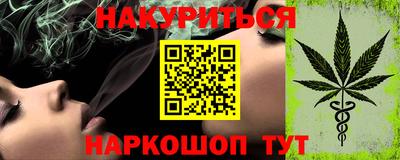 Альфа ПВП Кулебаки