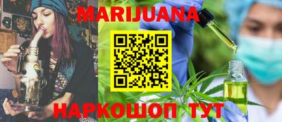 MDMA Premium VHQ Кумертау