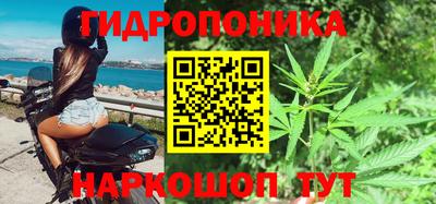 Альфа ПВП Кулебаки