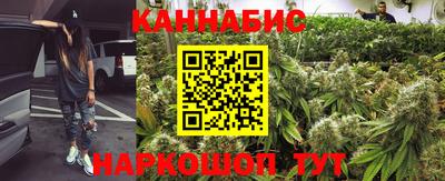 Альфа ПВП Кулебаки