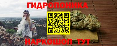 2c-b Кунгур