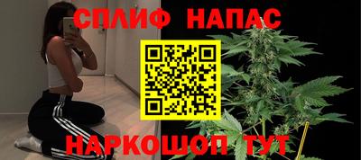 Альфа ПВП Кулебаки
