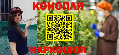 2c-b Кунгур