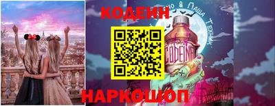 Альфа ПВП Кулебаки