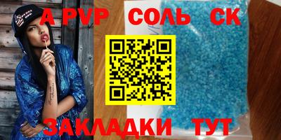 MDMA Premium VHQ Кумертау
