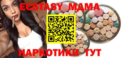 Альфа ПВП Кулебаки