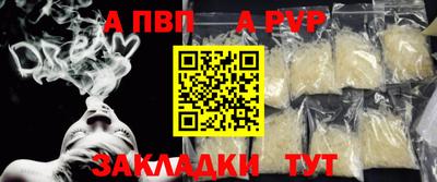 MDMA Premium VHQ Кумертау