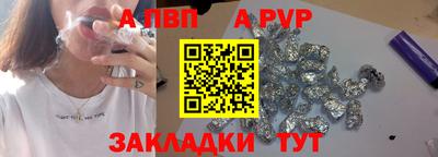 2c-b Кунгур