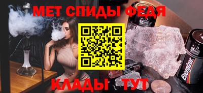 2c-b Кунгур