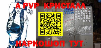 MDMA Premium VHQ Кумертау