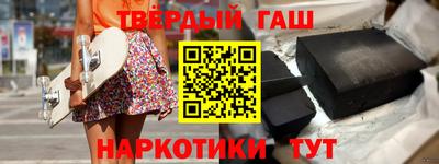 Альфа ПВП Кулебаки