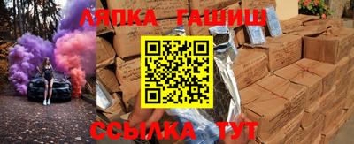 MDMA Premium VHQ Кумертау