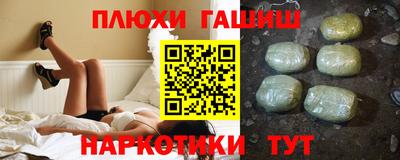 Альфа ПВП Чапаевск