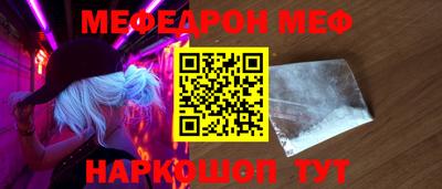MDMA Premium VHQ Кумертау