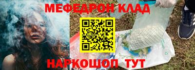 Альфа ПВП Кулебаки
