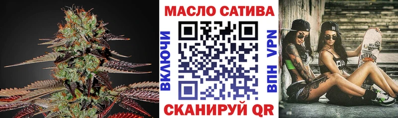 Дистиллят ТГК Wax  Балтийск 